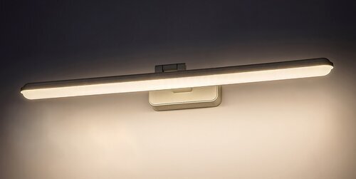 Rabalux Rasveta za slike Nabil 71148