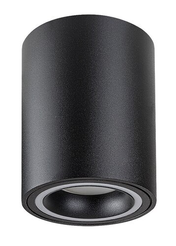 Rabalux Ugradna i nadgradna rasveta Kobald 71160