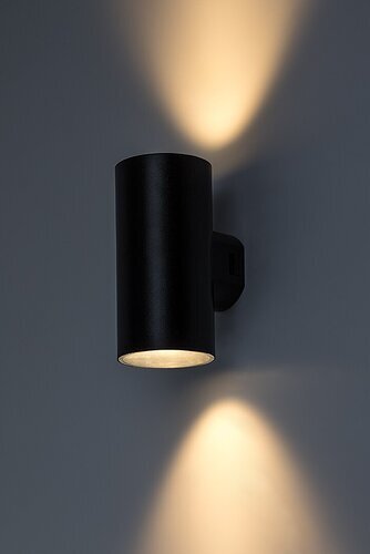 Rabalux Spoljna zidna rasveta Urfa 77155