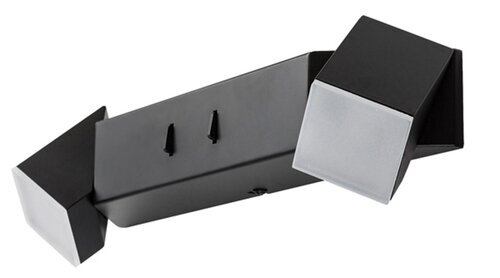 Rabalux Zidne lampe Kessy 71271