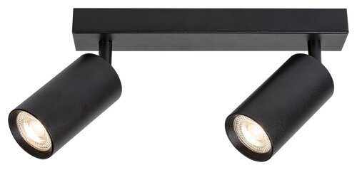 Rabalux Spot rasveta Solo 2085