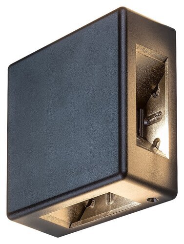 Rabalux Spoljna zidna rasveta Lippa 7317