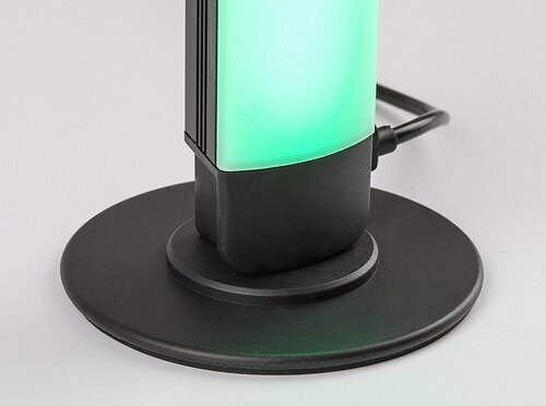 Rabalux Podne lampe Paco 76014