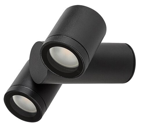 Rabalux Spoljna zidna rasveta Enol 77111