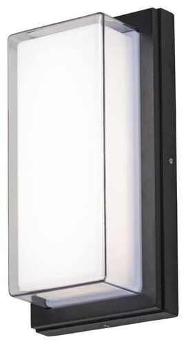 Rabalux Spoljna zidna rasveta Andorra 8830