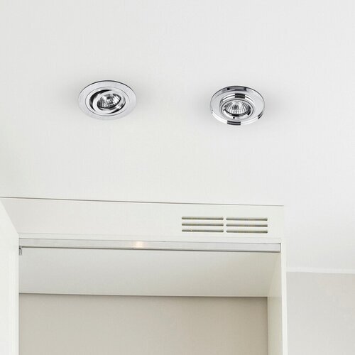 Rabalux Ugradna i nadgradna rasveta Spot fashion 1116