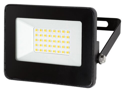 Rabalux Reflektor Flood 7063
