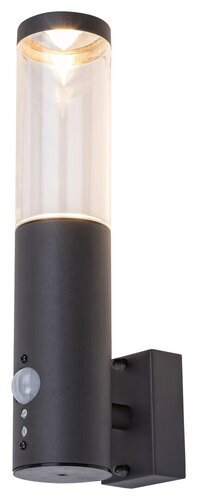 Rabalux Spoljna zidna rasveta Katowice 7915