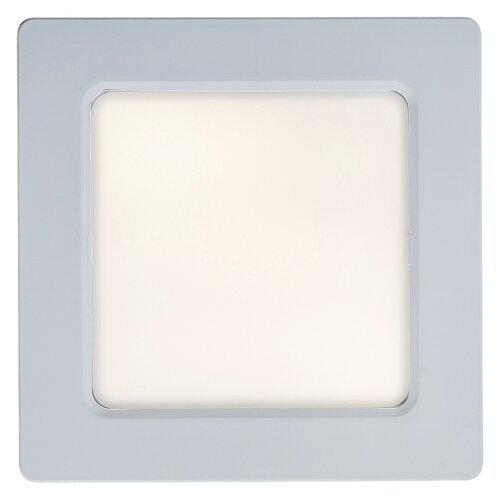 Rabalux Ugradna i nadgradna rasveta Shaun2 71237