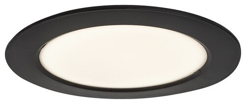 Rabalux Ugradna i nadgradna rasveta Shaun2 71242