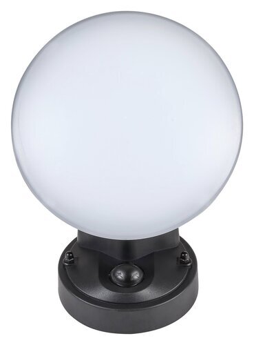 Rabalux Spoljna zidna rasveta Varna 8135