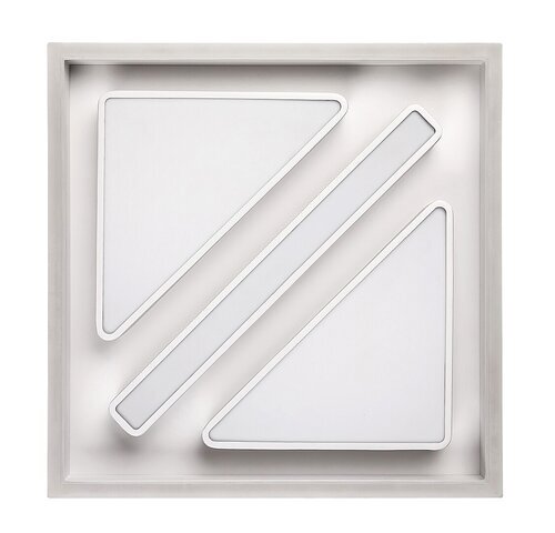 Rabalux Plafonjere Gremin 71111