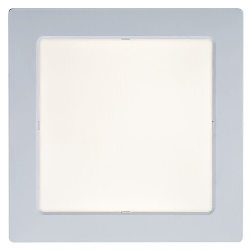 Rabalux Ugradna i nadgradna rasveta Shaun2 71239