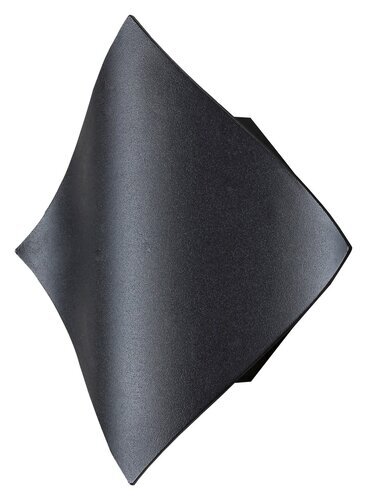 Rabalux Spoljna zidna rasveta Navia 8130