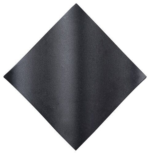 Rabalux Spoljna zidna rasveta Navia 8130