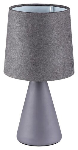 Rabalux Noćna svetla Nalani 2695