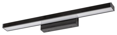 Rabalux Kupatilska rasveta John 5732