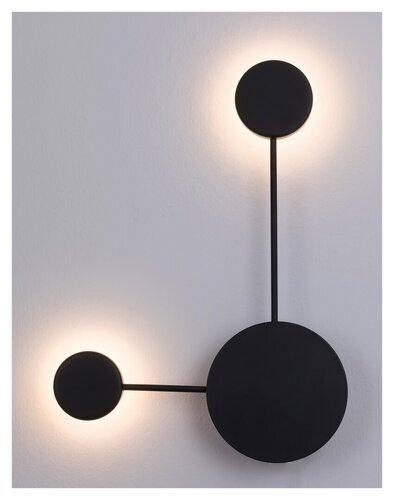 Rabalux Zidne lampe Amadeo 6258