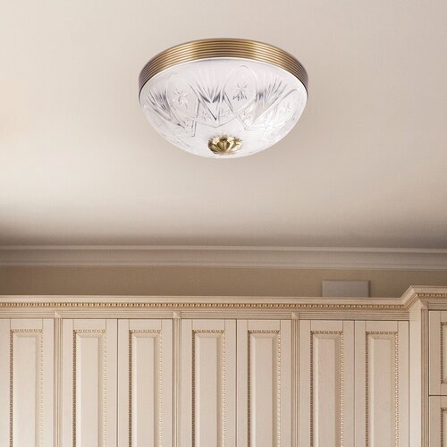 Rabalux Plafonjere Annabella 8638