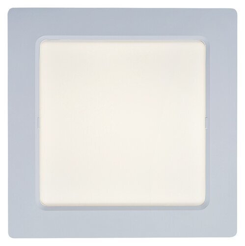 Rabalux Ugradna i nadgradna rasveta Shaun2 71238