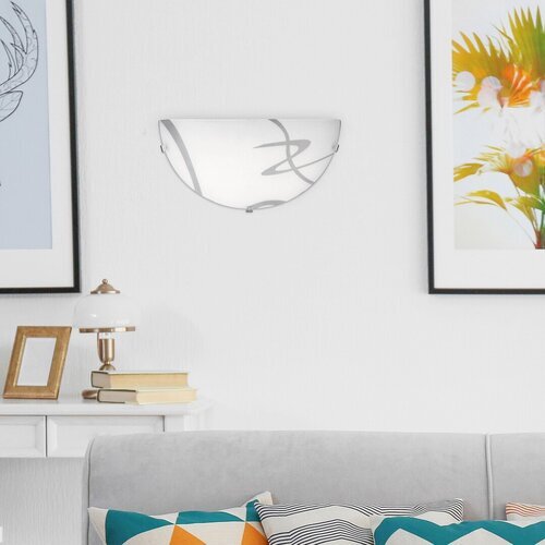 Rabalux Zidne lampe Soley 1817