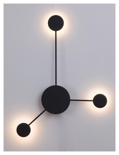 Rabalux Zidne lampe Amadeo 6259