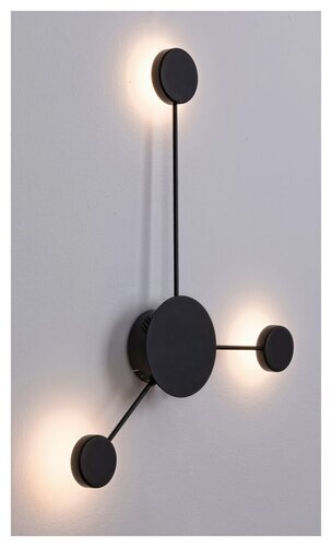 Rabalux Zidne lampe Amadeo 6259