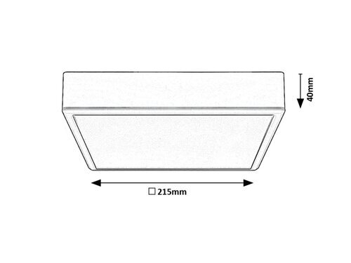 Rabalux Ugradna i nadgradna rasveta Lauri 71247