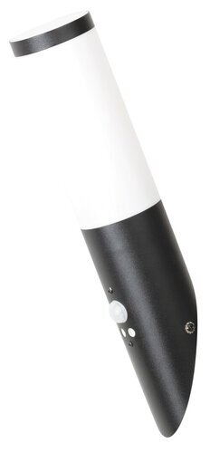 Rabalux Spoljna zidna rasveta Black torch 8146
