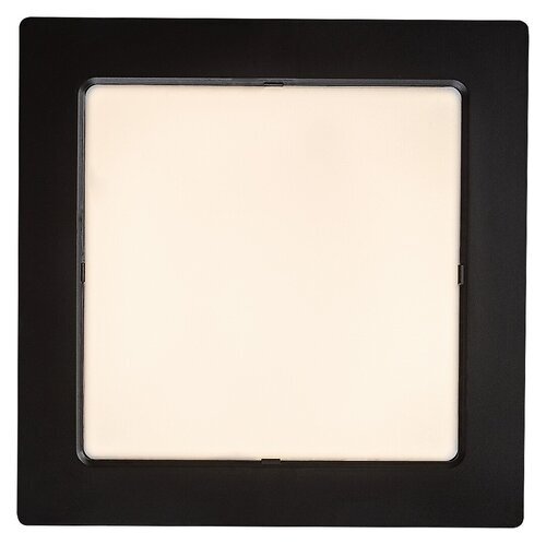 Rabalux Ugradna i nadgradna rasveta Shaun2 71231