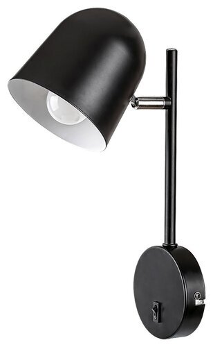 Rabalux Zidne lampe Egon 5242