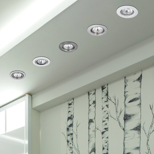 Rabalux Ugradna i nadgradna rasveta Spot relight 1087