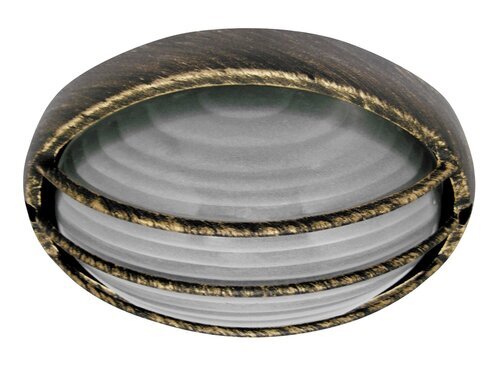 Rabalux Spoljna zidna rasveta Hektor 8499