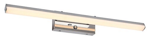 Rabalux Kupatilska rasveta Turgon 75016