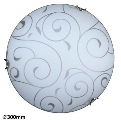 Rabalux Plafonjere Harmony Lux 3852