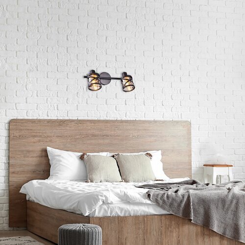 Rabalux Spot rasveta Oberon 5336