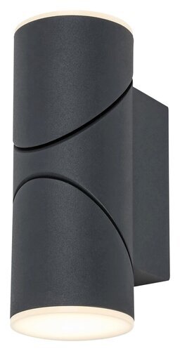 Rabalux Spoljna zidna rasveta Belfast 7904