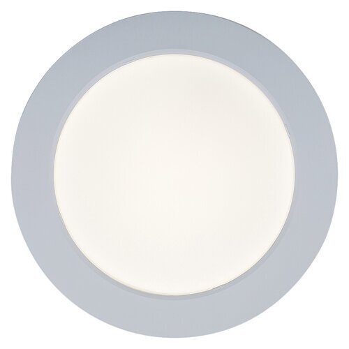 Rabalux Ugradna i nadgradna rasveta Shaun2 71235