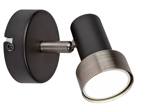 Rabalux Spot rasveta Konrad 73011