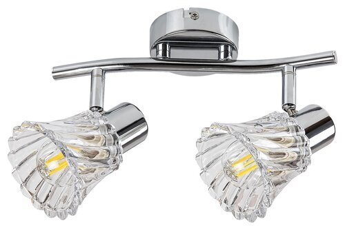 Rabalux Spot rasveta Hestia 5300