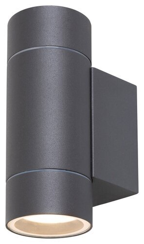 Rabalux Spoljna zidna rasveta Phoenix 8119