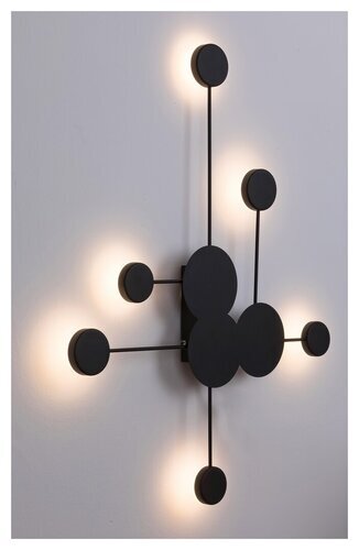 Rabalux Zidne lampe Amadeo 6260