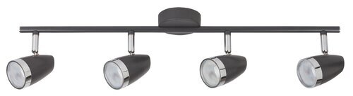 Rabalux Spot rasveta Karen 6515