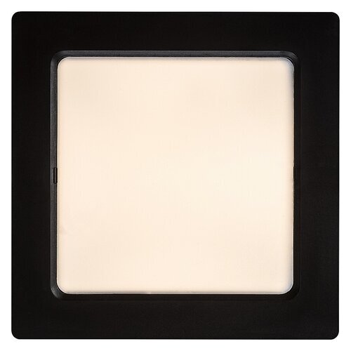 Rabalux Ugradna i nadgradna rasveta Shaun2 71230