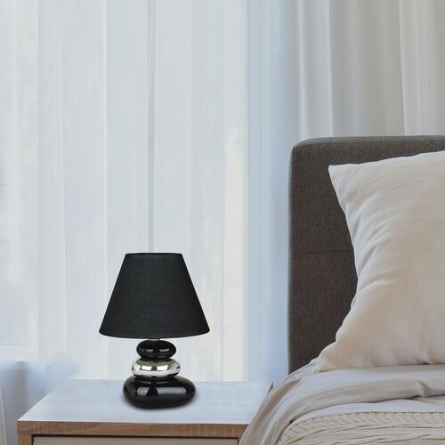 Rabalux Noćna svetla Salem 4950