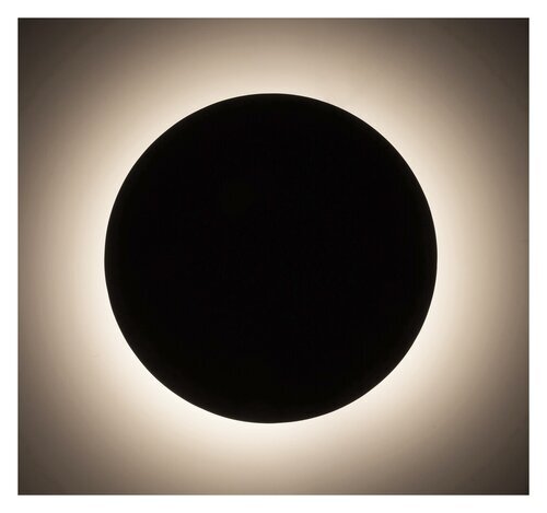 Rabalux Zidne lampe Marlon 1433