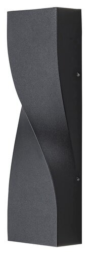 Rabalux Spoljna zidna rasveta Follina 8154