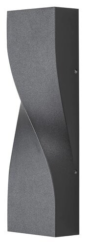 Rabalux Spoljna zidna rasveta Follina 8154