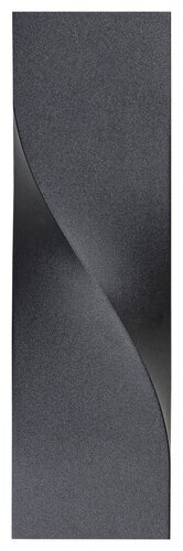 Rabalux Spoljna zidna rasveta Follina 8154