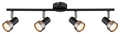 Rabalux Spot rasveta Konrad 73014